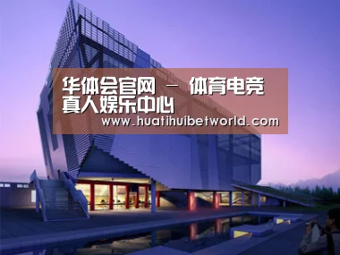 案例展示六(图1)