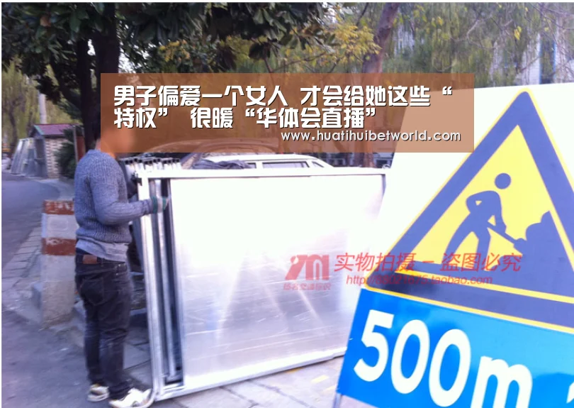 华体会体育
