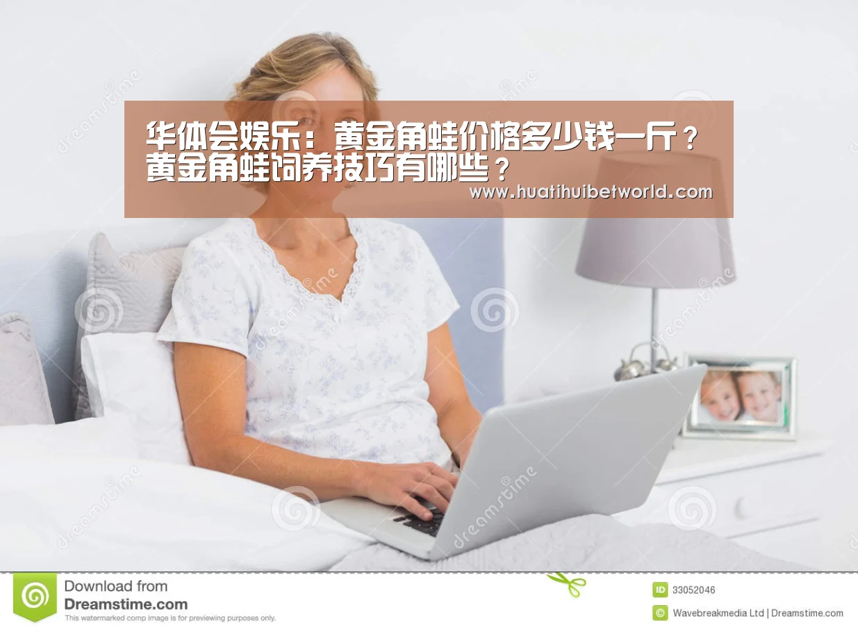 华体会登录