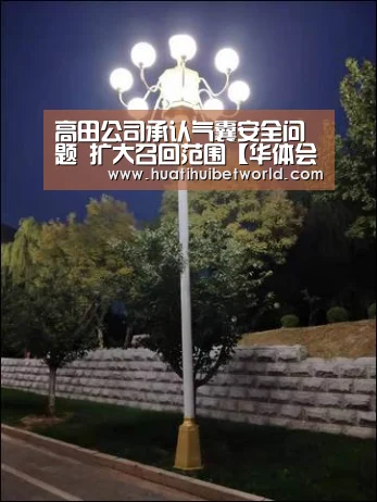 华体会体育