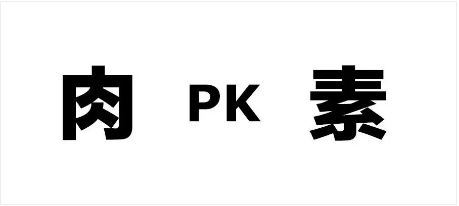华体会登录_黑龙江玉米多少钱一吨?黑龙江玉米最新价格行情(图1) 华体会直播