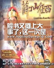 脸书又摊上大事了,这一次是因为搜索引擎“华体会娱乐”(图2) 华体会娱乐